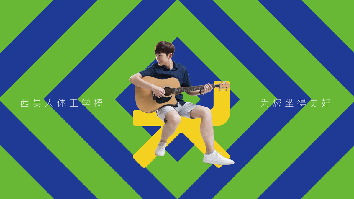 家居品牌VI設計