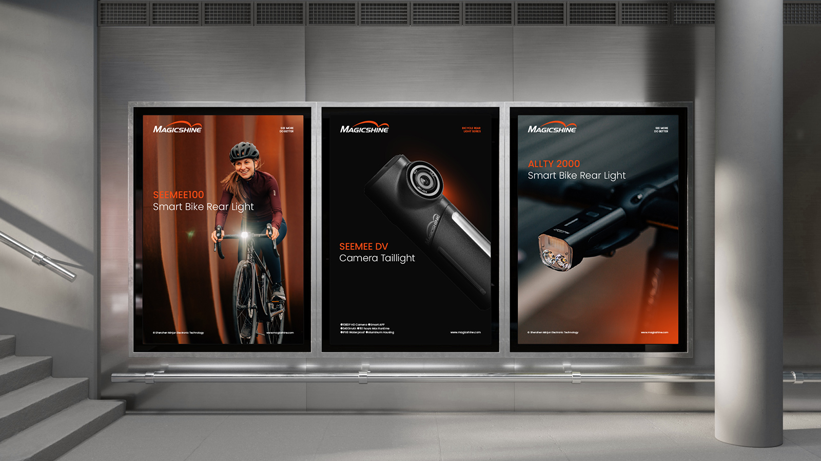 品牌出海Logo設計